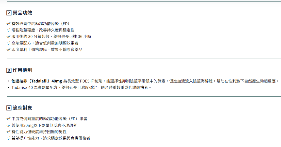 e5940bfc-a9d8-4fda-b618-76b142ea2ae3.png