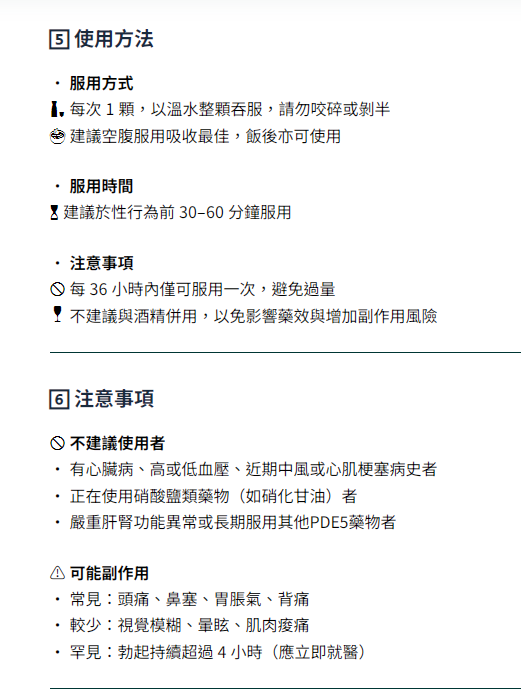 a1327506-fc90-42a0-b99a-da0603bd2e07.png